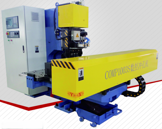 山東拓維機(jī)械制造有限公司，汽車大梁沖，汽車小梁沖，鋼模板沖孔，鋼模板加工設(shè)備，汽車橫梁沖，數(shù)控平板沖孔機(jī)，中厚板數(shù)控沖床，數(shù)控沖鉆復(fù)合機(jī)，汽車縱梁沖，縱梁自動(dòng)化生產(chǎn)線，中厚板沖割復(fù)合機(jī)，平地機(jī)刀片沖鉆生產(chǎn)線